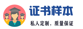 嘉祥县靓佳丝网模具厂
